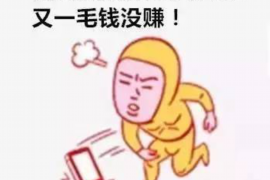 五河讨债公司如何把握上门催款的时机